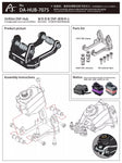 Drift Art Full adjustable servo seat DA-HUB-7075