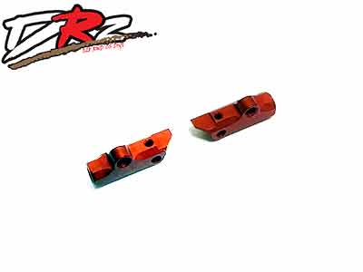 DRZ FRONT LOWER ARM (1 PAIR) DRZ010