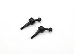 GLD Alu.universal shaft (8.0mm) (SKU: GLD-S-016)