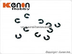 PN Racing Ball Differential Accessories & Spare Parts (Multiple Types)