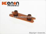 PN Racing Mini-Z MR03 Front Spring Holder (Wide) MR3011W