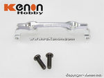 PN Racing Mini-Z MR03 Aluminum Tower Bar Wide MR3051W