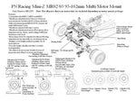 PN Racing Mini-Z MR02/03 93-102mm Multi Motor Mount MR2395