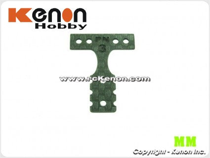 PN Racing Mini-Z MR03 MM Carbon T-Plate (Multiple Hardness)