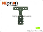 PN Racing Mini-Z MR03 MM Carbon T-Plate (Multiple Hardness)