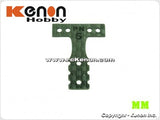PN Racing Mini-Z MR03 MM Carbon T-Plate (Multiple Hardness)