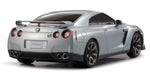 NISSAN GT-R SpecV (R35) Ultimate Metal Silver MZP152S