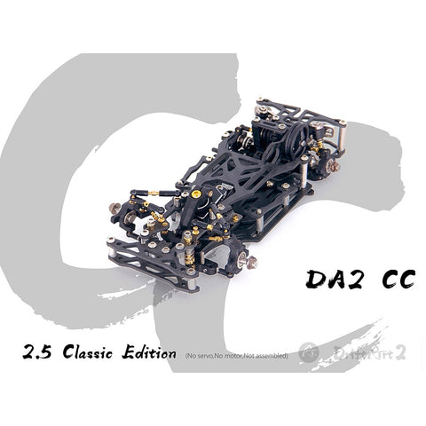 Drift Art Classis Edition (DA2.5 No 7075 parts) DA-C25-CC
