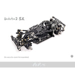 Drift Art Summer Edition (DA2.5 7075op) DA-C25-SX