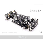 Drift Art Summer Edition (DA2.5 7075op) DA-C25-SX