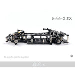 Drift Art Summer Edition (DA2.5 7075op) DA-C25-SX