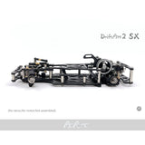 Drift Art Summer Edition (DA2.5 7075op) DA-C25-SX
