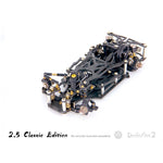Drift Art Classis Edition (DA2.5 No 7075 parts) DA-C25-CC