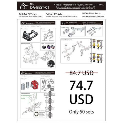 DriftArt DVF-Hub + EX-Axle + Piston Shocks + Smile shock tower DA-BEST-01