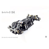 Drift Art Summer Edition (DA2.5 7075op) DA-C25-SX