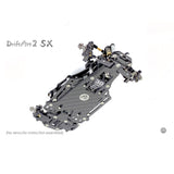 Drift Art Summer Edition (DA2.5 7075op) DA-C25-SX